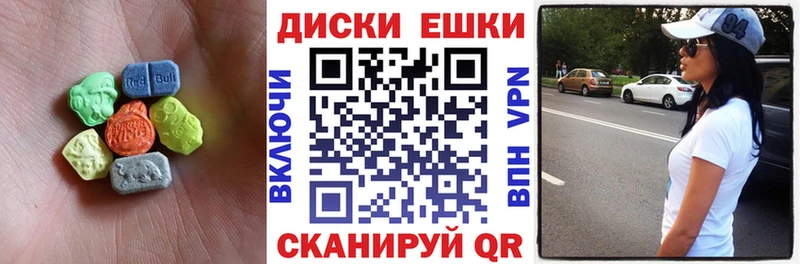 ЭКСТАЗИ Cube  как найти   даркнет какой сайт  Владикавказ 