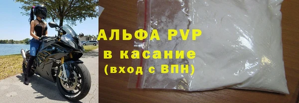 амфетамин Верея