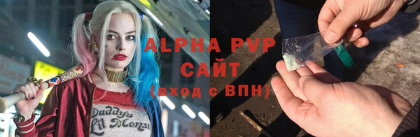 mdma Верхнеуральск