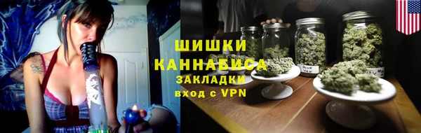 амфетамин Верея