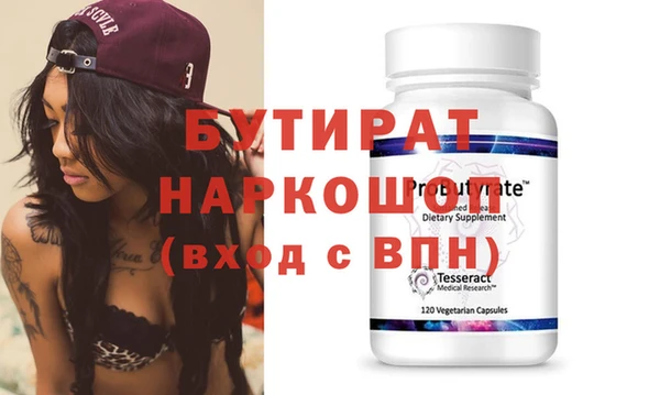 mdma Верхнеуральск