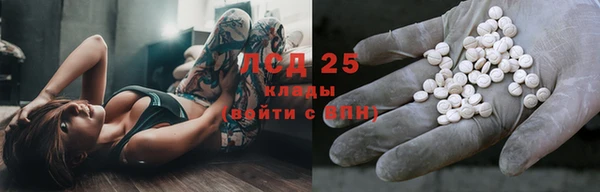 мет Верхний Тагил