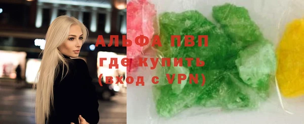 mdma Верхнеуральск