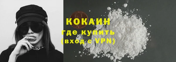 амфетамин Верея