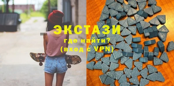 прущий лед Володарск