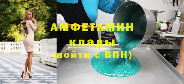 mdma Верхнеуральск