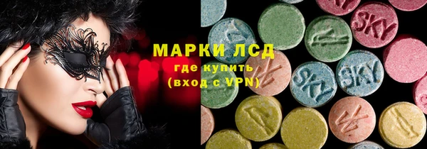 mdma Верхнеуральск