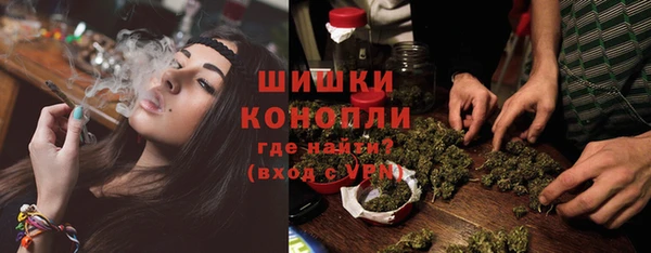 spice Волоколамск