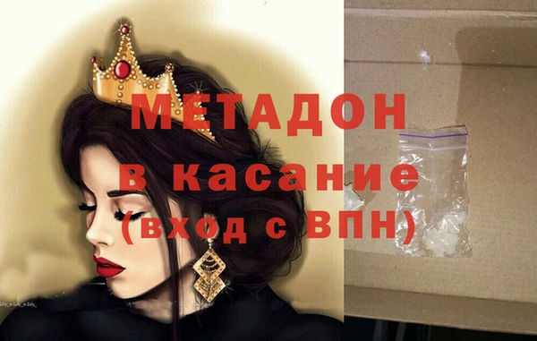 прущая мука Волосово