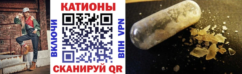 цена   Владикавказ  OMG как войти  Мефедрон 4 MMC 