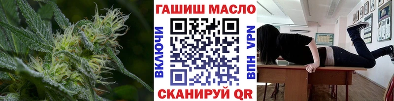 Дистиллят ТГК концентрат  OMG рабочий сайт  Владикавказ 
